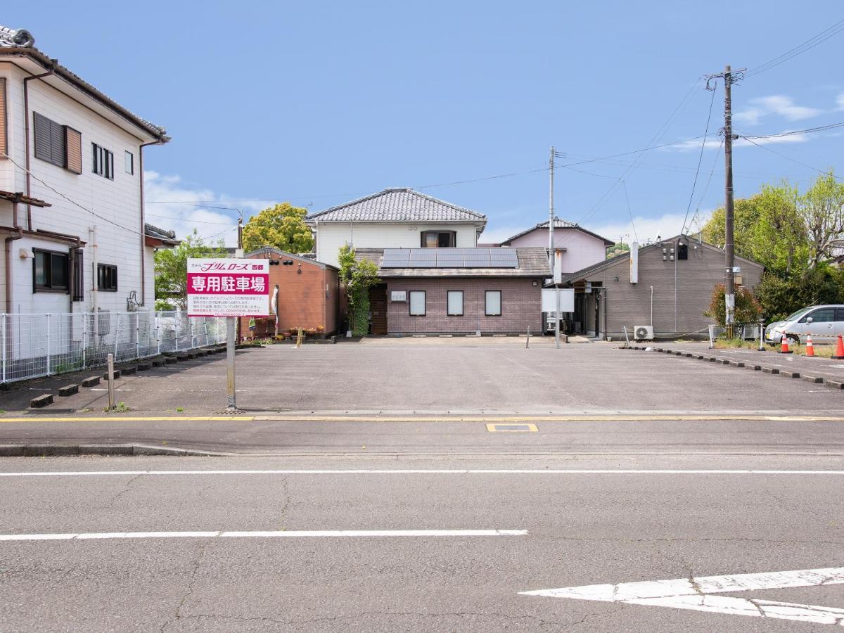 Hotel Primrose Saito エクステリア 写真