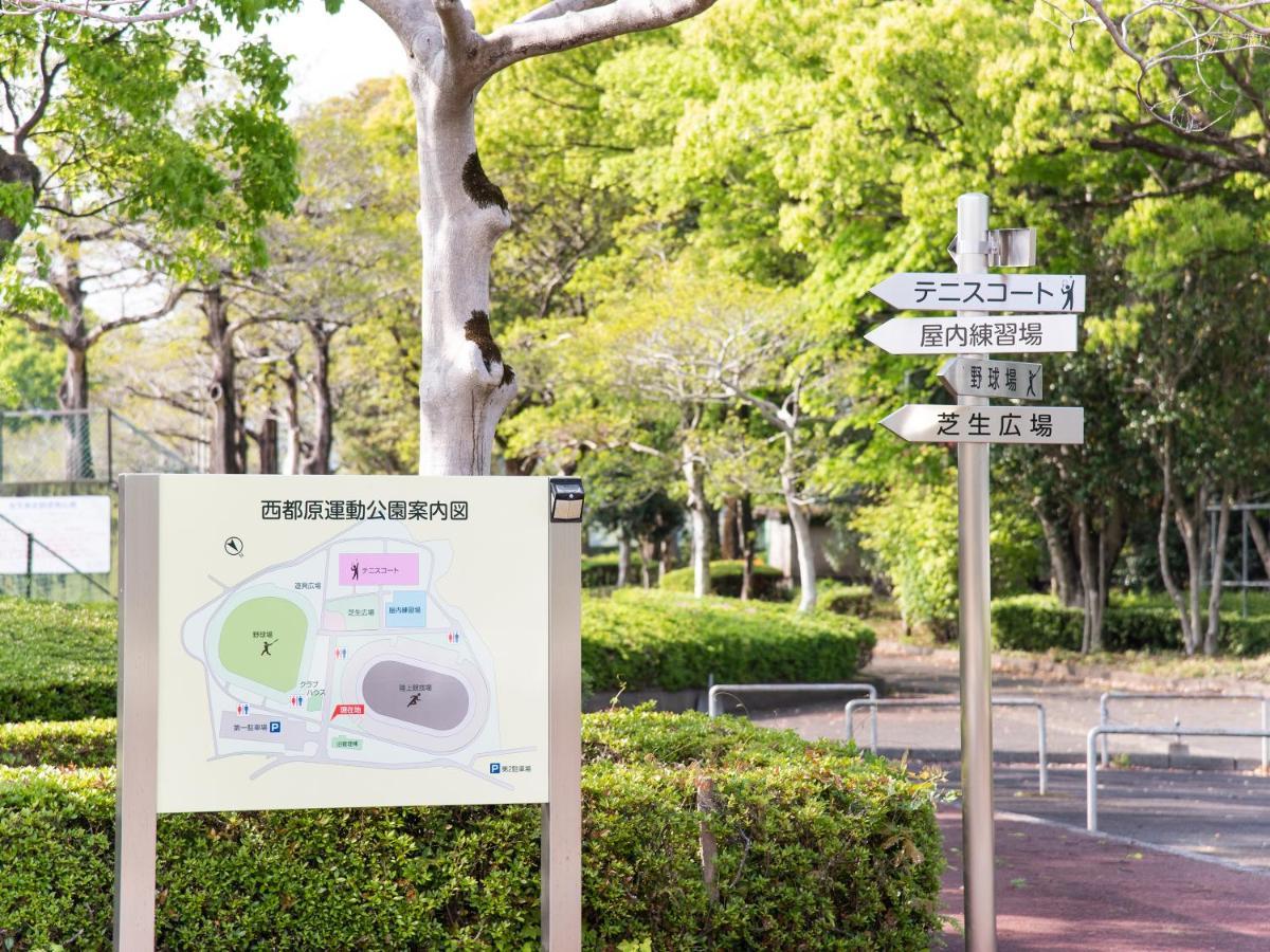 Hotel Primrose Saito エクステリア 写真