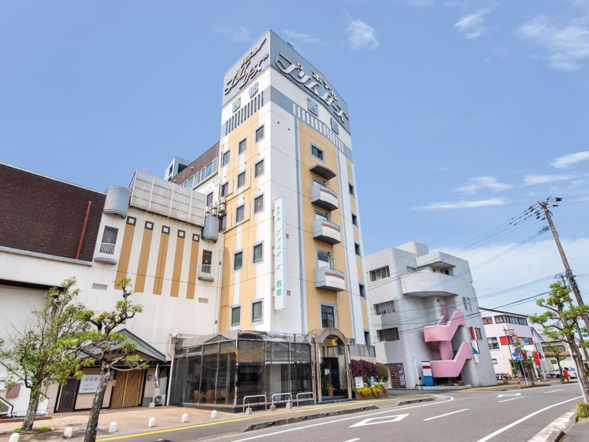 Hotel Primrose Saito エクステリア 写真